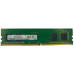 Модуль памяти 8GB Samsung DDR4 3200 UDIMM  Desktop Non-ECC, CL22, 1.2V, 1Rx16, Bulk