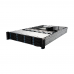 БУ Платформа системного блока MSI S2205-01 (MSI PN:939-S322-15S), 2U2S Intel LGA4677 (up to 350W)