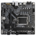 Материнская плата Gigabyte B760M E, RTL