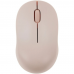 Мышка компьютерная беспроводная UGREEN M331 (65625) Multi-mode Wireless Mouse BT&GHz. Цвет: розовый