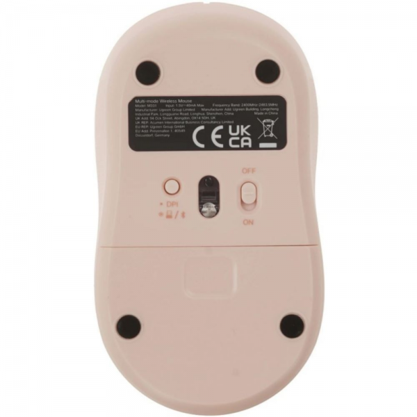 Мышка компьютерная беспроводная UGREEN M331 (65625) Multi-mode Wireless Mouse BT&GHz. Цвет: розовый