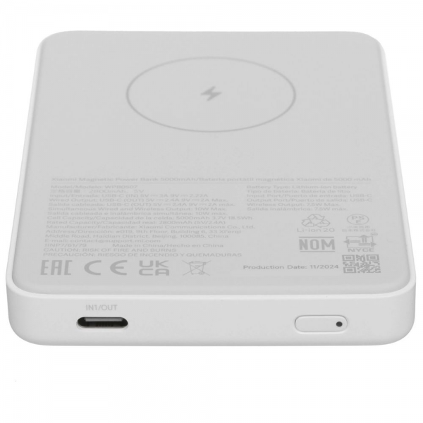 Внешний аккумулятор Xiaomi Magnetic Power Bank 5000mAh GL