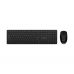 Комплект клавиатура и мышь MSI FORGE K200 W COMBO RU (S11-43RU304-Y92)
