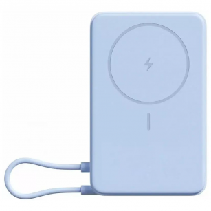 Внешний аккумулятор Xiaomi Magnetic Power Bank 10000 with Built-in Stand Blue (BHR08PCGL)