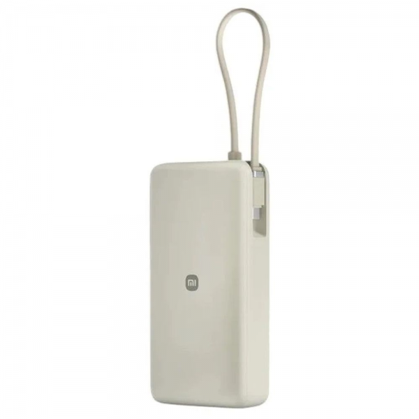 Внешний аккумулятор со встроенным кабелем Xiaomi 67W Power Bank 20000 (Integrated Cable) Tan (BHR08O7GL)
