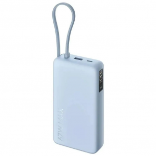 Внешний аккумулятор со встроенным кабелем Xiaomi 67W Power Bank 20000 (Integrated Cable) Ice Blue (BHR08O8GL)
