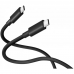 Кабель Xiaomi 6A High-speed USB4 Braided USB-C to USB-C Cable (1m) (BHR087BGL)