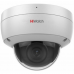 4Мп купольная IP-камера HiWatch DS-I452W (4.0mm) с Wi-Fi IP Камера, купольная