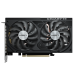 Видеокарта Gigabyte RTX5050 WINDFORCE OC V2 8GB GDDR6 128bit 2xDP 2xHDMI 2FAN RTL