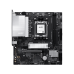 Материнская плата MSI PRO B850M-B GEN4 B850, AM5, 2*DDR5, 1*PCIEx16, 1*PCIEx1, 2*M.2, 1*TypeC, 4*USB3.2Gen1, 6*USB2.0, 4*SATA3.0, 2.5G, DP, HDMI, M-ATX, RTL
