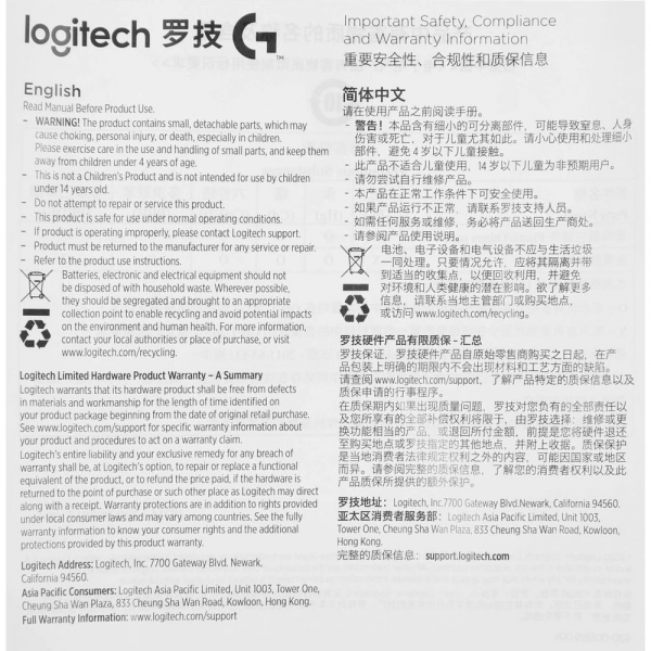 Коврик для мыши Logitech G840 KDA [943-000460]