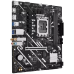 Материнская плата ASUS PRIME B760M-F WIFI LGA1700 mATX 2xDDR5 PCIEx16 PCIEx1 2xM.2 DP HDMI GLAN Wi-Fi 6