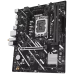 Материнская плата ASUS PRIME B760M-F WIFI LGA1700 mATX 2xDDR5 PCIEx16 PCIEx1 2xM.2 DP HDMI GLAN Wi-Fi 6
