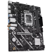 Материнская плата ASUS PRIME B760M-F WIFI LGA1700 mATX 2xDDR5 PCIEx16 PCIEx1 2xM.2 DP HDMI GLAN Wi-Fi 6