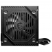 Блок питания ПК MSI Bad Pack MAG A500DN, 500W, Standard 80 Plus, Non-Modular, Color Box  bp
