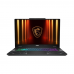 Ноутбук MSI Cyborg 17 B2RWFKG-284XRU Intel Core 5 210H/16Gb (2*8 D5)/SSD1Tb/RTX5060 8Gb (55W)/17.3