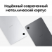 Планшет 8.7