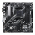 Материнская плата ASUS PRIME A520M-A II/CSM AM4 mATX 4xDDR4 PCIEx16 2xPCIEx1 M.2 DP HDMI VGA GLAN