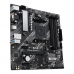Материнская плата ASUS PRIME A520M-A II/CSM AM4 mATX 4xDDR4 PCIEx16 2xPCIEx1 M.2 DP HDMI VGA GLAN