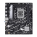 Материнская плата ASUS PRIME B760M-R D4 LGA1700 mATX 2xDDR4 PCIEx16 2xPCIEx1 2xM.2 HDMI 2.5GLAN