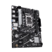 Материнская плата ASUS PRIME B760M-R D4 LGA1700 mATX 2xDDR4 PCIEx16 2xPCIEx1 2xM.2 HDMI 2.5GLAN