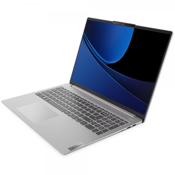 Ноутбук Lenovo IdeaPad Slim 5 16IMH9 Intel Core Ultra 5 125H/16Gb (soldered D5)/SSD512Gb/UMA/16