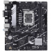 Материнская плата ASUS PRIME B760M-K D4 LGA1700 mATX 2xDDR4 PCIEx16 2xPCIEx1 2xM.2 HDMI VGA 2.5GLAN