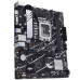Материнская плата ASUS PRIME B760M-K D4 LGA1700 mATX 2xDDR4 PCIEx16 2xPCIEx1 2xM.2 HDMI VGA 2.5GLAN