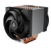 Вентилятор для процессора Arctic Freezer 4U-OneX  Retail (Intel Socket LGA5964) (ACFRE00193A)