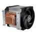 Вентилятор для процессора Arctic Freezer 4U-OneX  Retail (Intel Socket LGA5964) (ACFRE00193A)