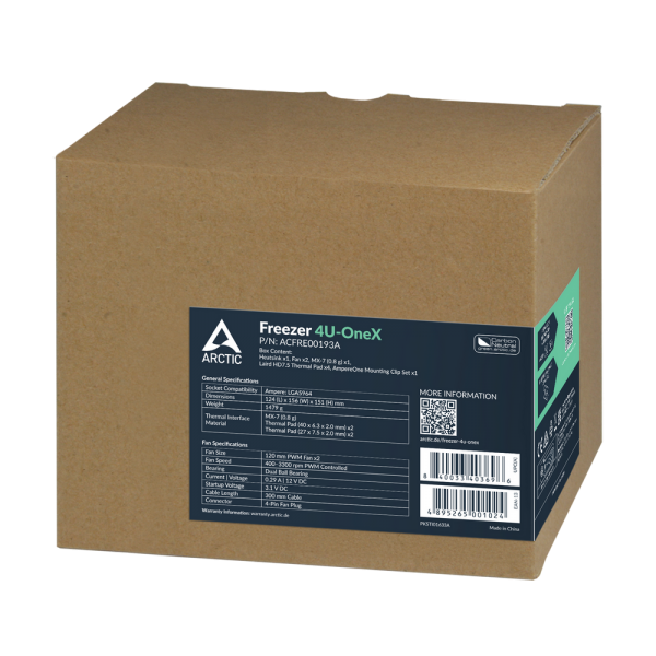 Вентилятор для процессора Arctic Freezer 4U-OneX  Retail (Intel Socket LGA5964) (ACFRE00193A)