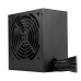 Блок питания ПК MSI MAG A850GN PCIE5 , 850W, 80+ Gold, НЕ модульный, ATX 3.1, PCIE5.1, RTL