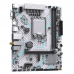 Материнская плата Maxsun MS-B760M GAMING WIFI ICE B760, LGA1700, 2*DDR4, 1*PCIEx16, 1*PCIEx1, 1*M.2, 4*USB3.2Gen1, 6*USB2.0, 3*SATA3.0, 1G, VGA, HDMI, M-ATX, RTL