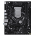 Материнская плата Maxsun MS-Challenger B460M-D ARGB B460, LGA1200, 2*DDR4, 1*PCIEx16, 1*PCIEx1, 1*M.2, 4*USB3.2Gen1, 6*USB2.0, 2*SATA3.0, 1G, DP, HDMI, M-ATX, RTL
