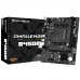 Материнская плата Maxsun MS-Challenger B450M AM4, B450, 2xDDR4, 1*PCIEx16, 1*PCIEx1, 1*M.2, 4*USB3.2Gen1, 4*USB2.0, 4*SATA3.0, 1G, VGA, HDMI, M-ATX, RTL