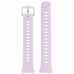 Фитнес-браслет BAND 11 PURPLE POLYMER 55020GVE HUAWEI