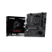 Материнская плата MSI PRO B550M-B B550, AM4, 2*DDR4, 1*PCIEx16, 2*M.2, 1*TypeC, 6*USB3.2 Gen1, 6*USB2.0,  4*SATA3, 1G, DP, HDMI, M-ATX, RTL