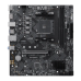 Материнская плата MSI PRO B550M-B B550, AM4, 2*DDR4, 1*PCIEx16, 2*M.2, 1*TypeC, 6*USB3.2 Gen1, 6*USB2.0,  4*SATA3, 1G, DP, HDMI, M-ATX, RTL