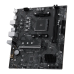 Материнская плата MSI PRO B550M-B B550, AM4, 2*DDR4, 1*PCIEx16, 2*M.2, 1*TypeC, 6*USB3.2 Gen1, 6*USB2.0,  4*SATA3, 1G, DP, HDMI, M-ATX, RTL