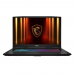 Ноутбук MSI Katana 17 HX B14WFK-412XRU Intel Core i7-14650HX/16Gb (2*8 D5)/SSD1Tb/RTX5060 8Gb (115W)/17.3