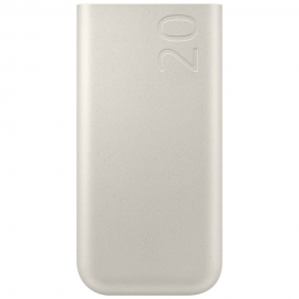 Внешний аккумулятор Samsung 20000mAh (EB-P4520XUEGRU) бежевый
