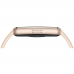 Фитнес-браслет BAND 11 BEIGE ALUM 55020GVA HUAWEI