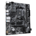 Материнская плата Gigabyte A520M S2HP A520, AM4, 2*DDR4, 1*PCIEx16, 2*PCIEx1, 1*M.2, 6*USB3.2Gen1, 8*USB2.0, 4*SATA3.0, 1G, VGA, DP, HDMI, M-ATX, RTL