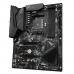 Материнская плата Gigabyte Bad Pack B550 GAMING X V2, Socket AM4, AMD B550, 4xDDR4-3200, DVI-D+HDMI, 2xPCI-Ex16, 3xPCI-Ex1, 4xSATA3(RAID 0/1/10), 2xM.2, 8 Ch Audio, 1xGLan, (2+4)xUSB2.0, (4+2)xUSB3.2, 1xPS/2, ATX, RTL {8} (810702) bp