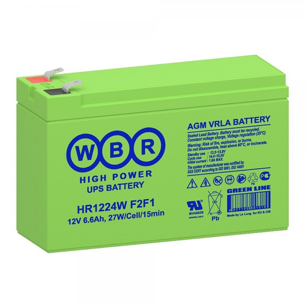 Аккумулятор WBR HR1224W F2F1