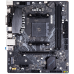 Материнская плата Maxsun MS-Challenger A520M A520, AM4, 2xDDR4, 1*PCIEx16, 1*PCIEx1, 1*M.2, 4*USB3.2Gen1, 6*USB2.0, 3*SATA3.0, 1G, VGA, HDMI, M-ATX, RTL