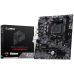Материнская плата MSI PRO A520M-S A520M, AM4, 2*DDR4, 1*PCIEx16, 1*PCIEx1, 1*M.2, 2*TypeC, 2*USB3.2Gen2, 6*USB3.2Gen1, 6*USB2.0, 4*SATA3.0, 1G, HDMI, M-ATX, RTL