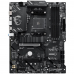 Материнская плата MSI B550 GAMING B550, AM4, 4*DDR4, 2*PCIEx16, 1*PCIEx1, 2*M.2, 2*TypeC, 1*USB3.2Gen2, 4*USB3.2Gen1, 8*USB2.0, 6*SATA3.0, 1G, DP, HDMI, ATX, RTL