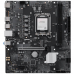 Материнская плата MSI PRO H810M-E H810, LGA1851, 2*DDR5, 1*PCIEx16, 1*PCIEx1, 1*M.2, 1*TypeC, 4*USB3.2 Gen1, 8*USB2.0,  4*SATA3, 2.5G, DP, HDMI, M-ATX, RTL