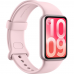 Фитнес-браслет Xiaomi Smart Band 10 Pro Lavender pink (BHR08WGGL)